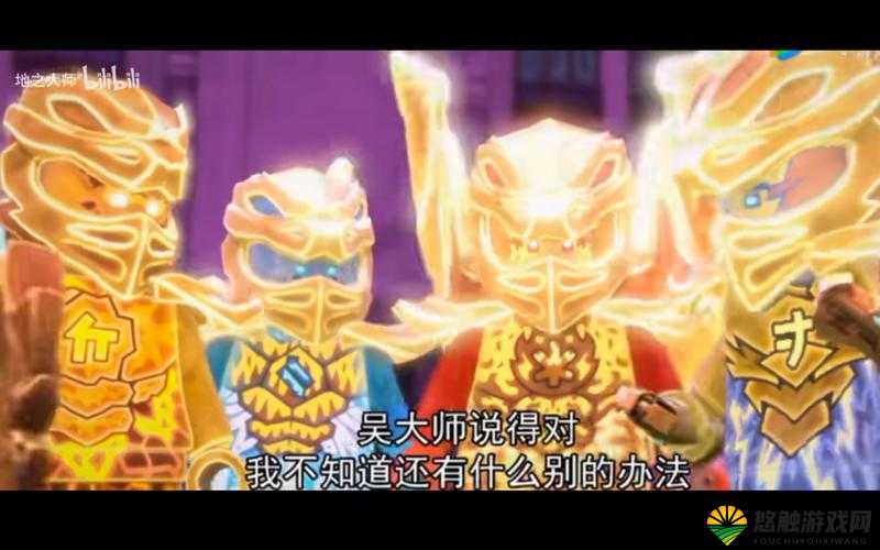 幻影魔龙团主动技能介绍，资源管理的艺术