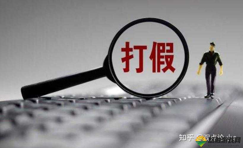 977 国产连接线质量不过关被砍：伪劣产品何时休？