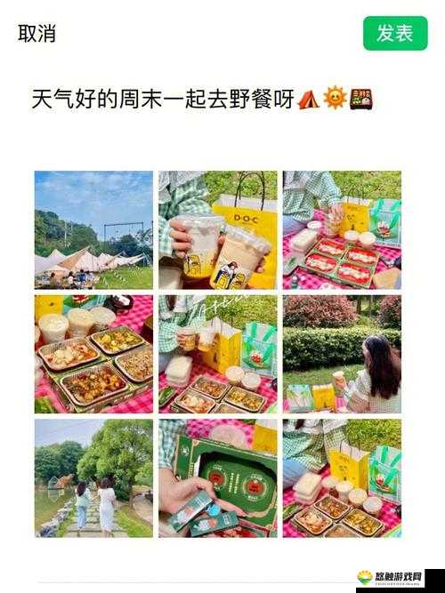 养父女儿野炊的说说据说开始新增收费:收费项目及标准公布