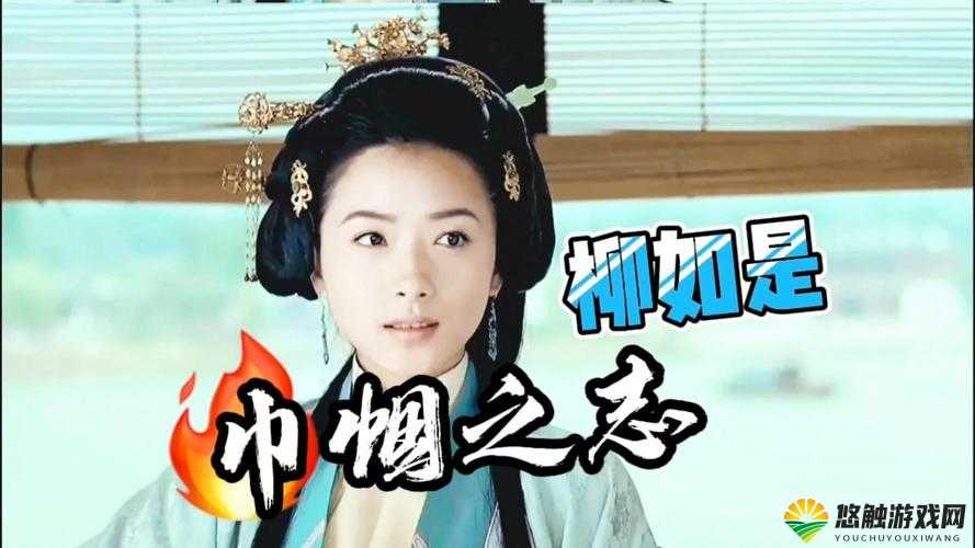 掌中的韵母柳如玉粉丝增长迅猛：粉丝量持续飙升的背后故事