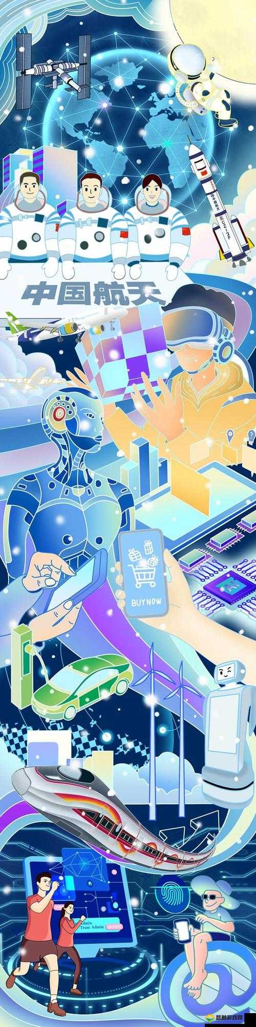 linodeiphone 国产线：科技与创新的完美结合