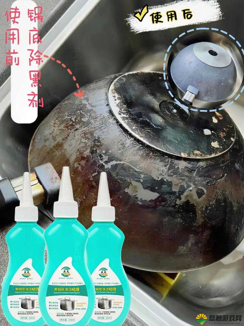 怎样清除不粘锅里烧糊的黑渍:实用小妙招分享