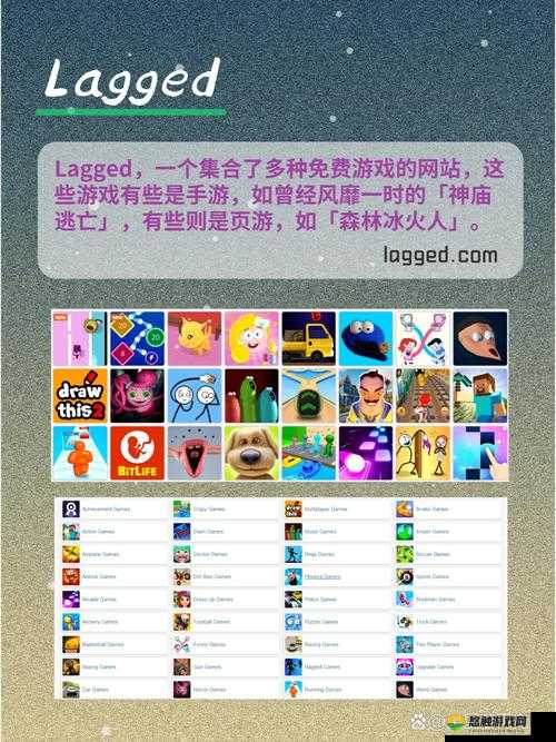 wwww4399 是一个非常有趣的游戏网站