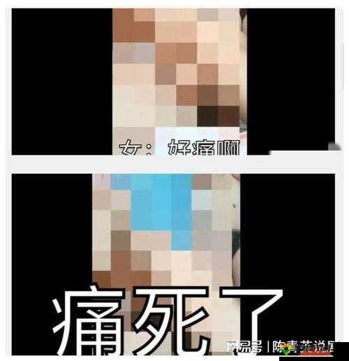 女初披破 WWW：探索真实与私密的旅程