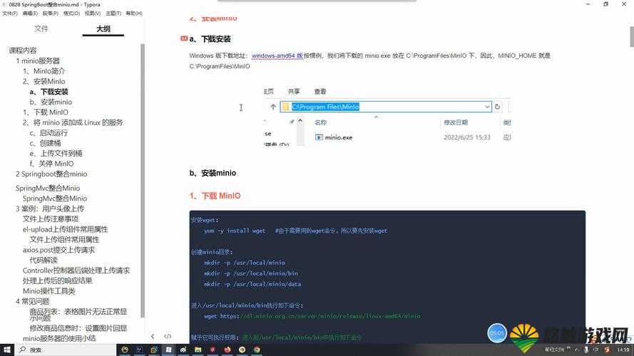 XVDEVIOS 旧版安装包:安全稳定的操作系统安装选择