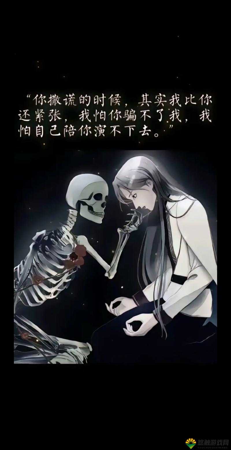 我已来不及等待想要把你拥入怀：愿此刻永恒相拥相伴