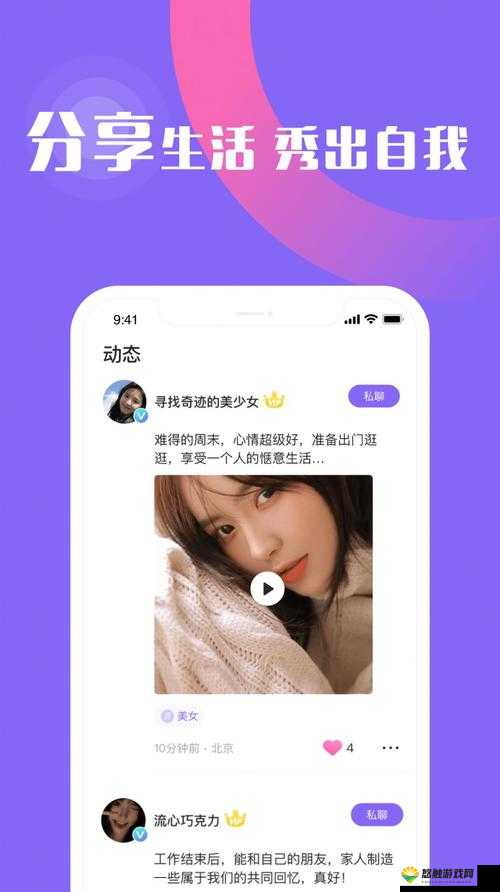 by3151 鱿鱼新官网换哪了：探寻其新地址的相关情况