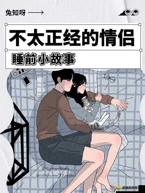 朋友夫妻来我家住在一起了：后续生活中会发生哪些故事
