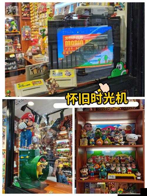 带玩具逛街时突然按下按钮引发的一系列奇妙故事