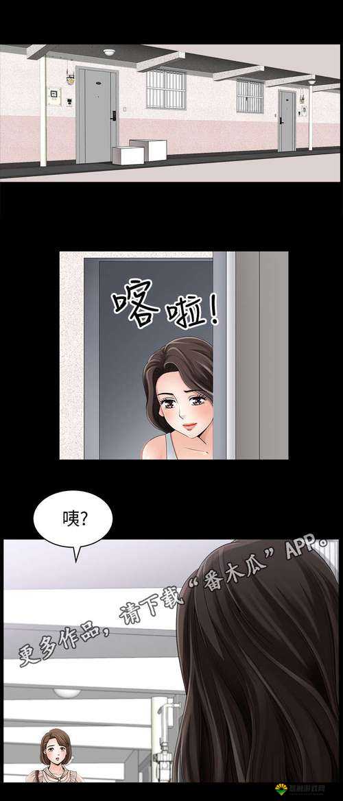 两个人嗟嗟嗟：叹世间百态的奇妙漫画