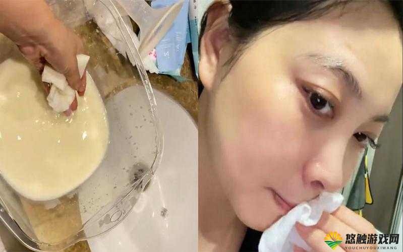 一边下奶一吃敷面膜视频 60 分钟在线观看：独特体验分享