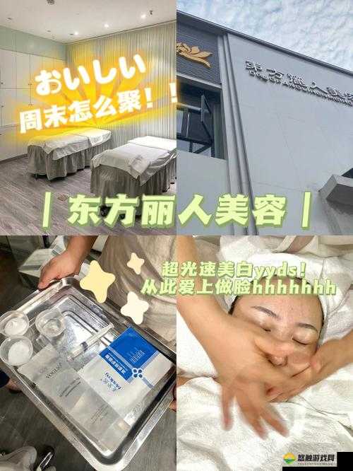 妈妈美白蚌埠究竟是否为私人的相关探讨