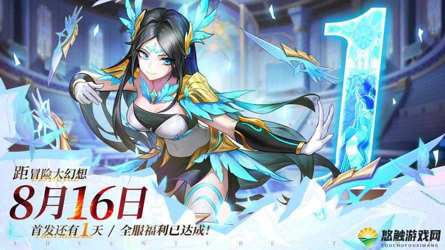 可以插二次元角色的游戏:开启梦幻冒险之旅的绝佳选择