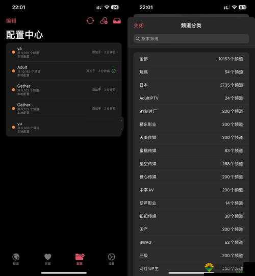 69 堂 2024 永久回家地址:探索精彩之旅