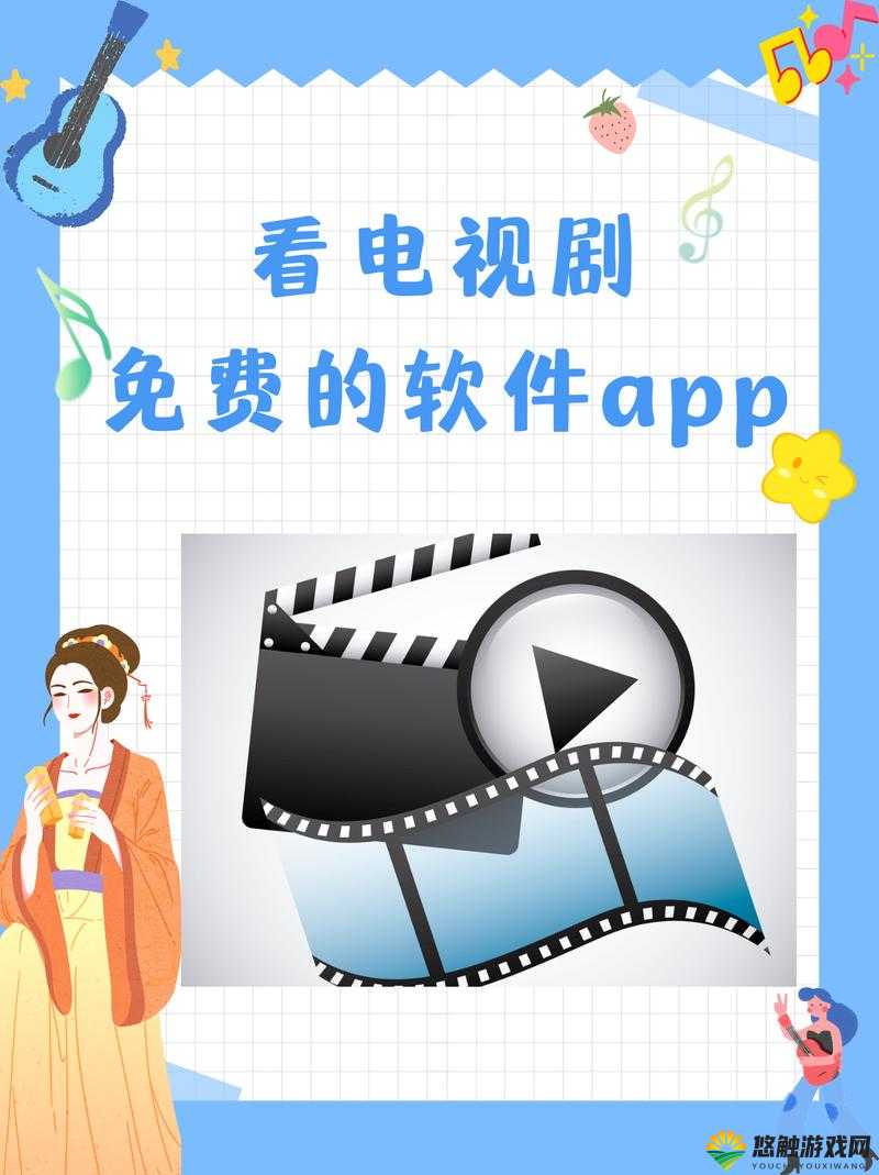 今天高清视频免费观看-各类精彩影视等您来赏