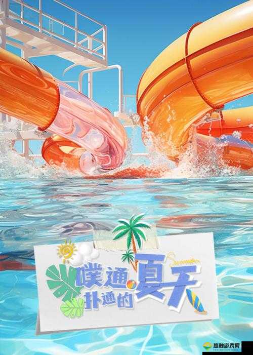 免费剧烈运动扑克网站大全免下载，激情无限，畅玩无忧
