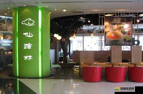 XZL 仙踪林入口欢迎您：开启梦幻之旅的奇妙入口在这里等您
