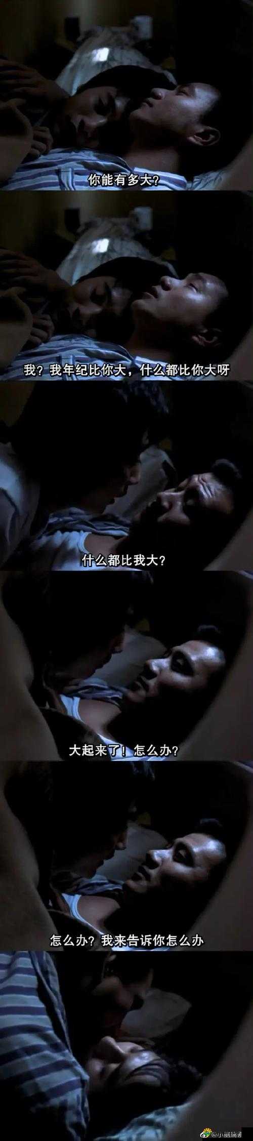 夸克视频在线看片畅享海量精彩影视资源