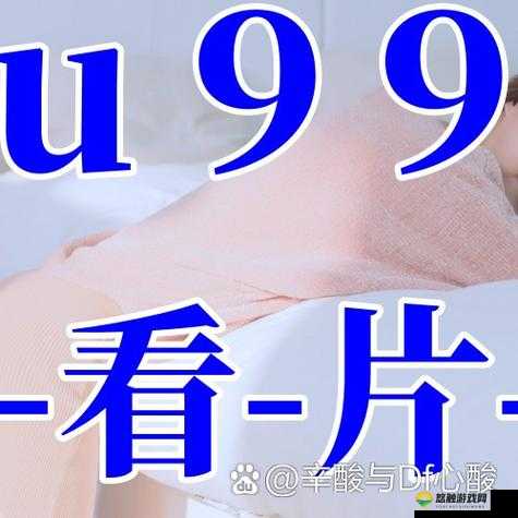 精东影业天美传媒入口：带你领略影视世界的精彩之处