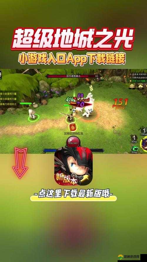 超级地城之光怎么补充体力 快速刷体力攻略全解析