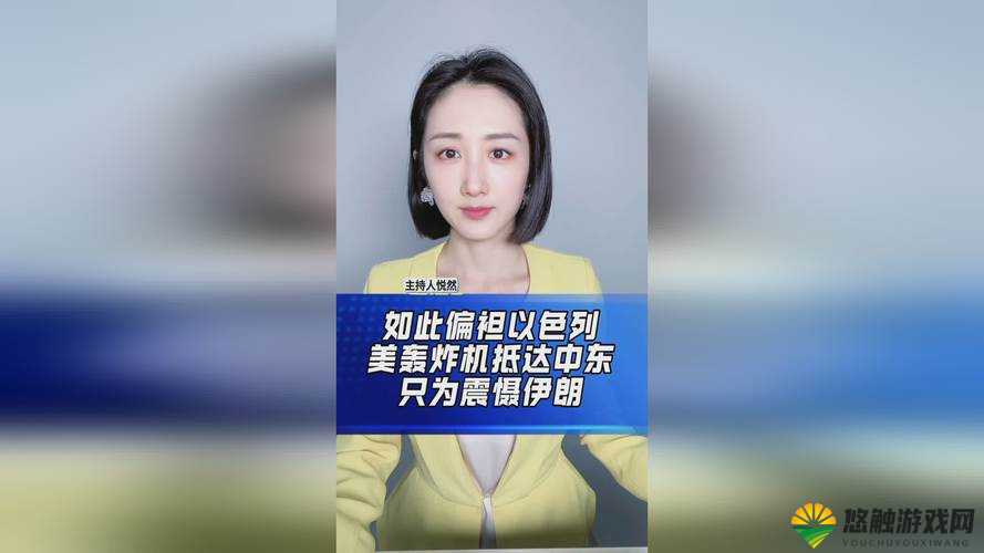 国产人与禽 ZoZ0 性伦多活几年之相关探讨