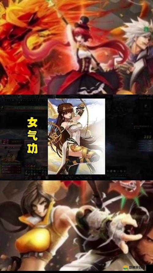 格斗宝贝，职业选择与优缺点深度解析