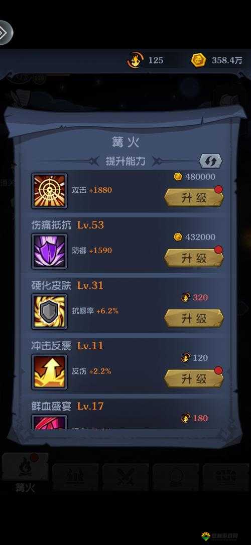全民突击巨汉怎么操作，佣兵巨汉玩法详解