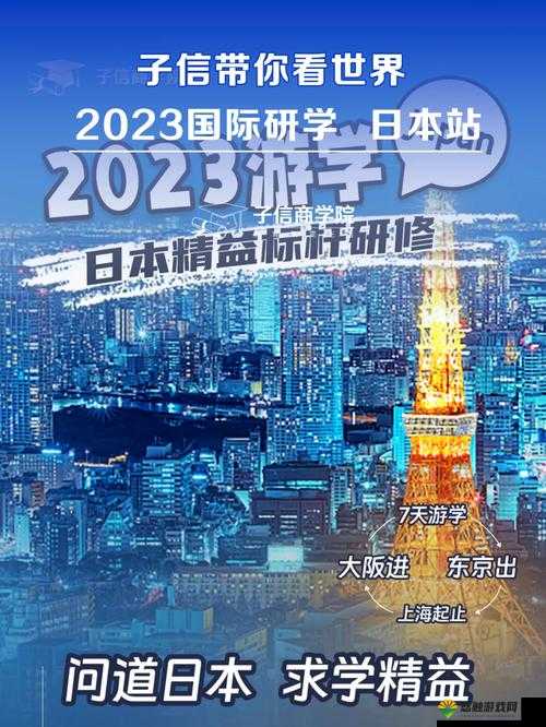 为什么日本人 AA 制是不是很凉薄-这背后的文化与观念探讨