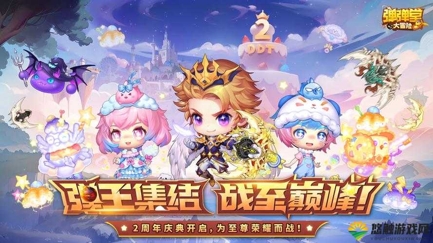 弹弹堂S远征码头大冒险，小鸡快跑（普通难度）全攻略