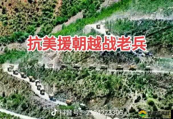 51cg 热心的朝阳群众为国出征：为了国家荣誉勇敢向前冲