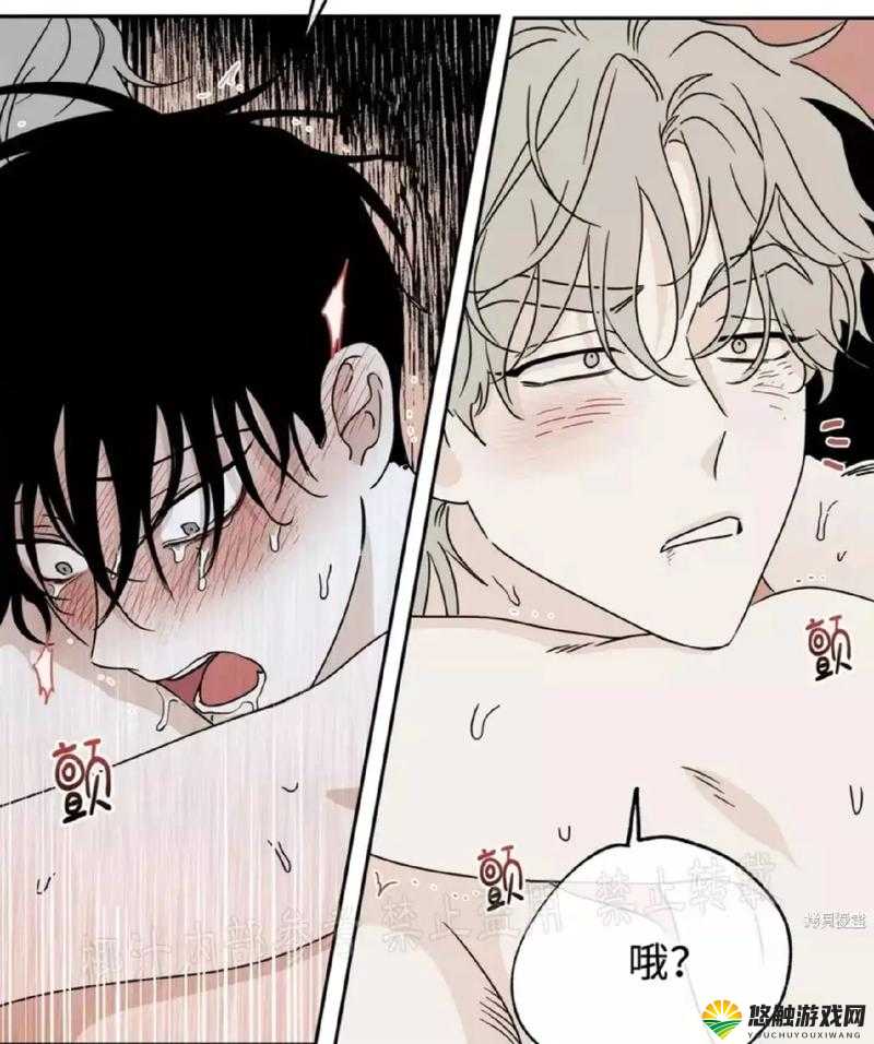 羞羞漫画无限免费看：精彩漫画无限畅享