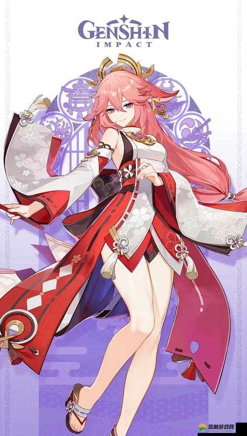 八重神子乐子人：追寻神秘力量的少女
