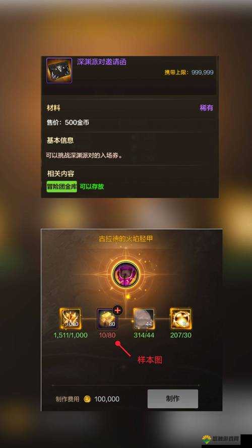 战神之怒3修改金币详细教程,资源管理的艺术