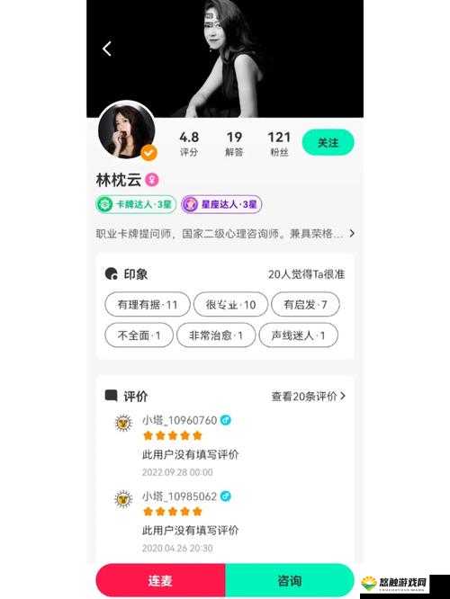 什么 app 可以免费约？这里有你想要的答案