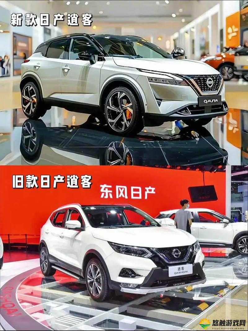 日产 2024 区一线二线三线不再限制观看次数：为用户带来全新体验