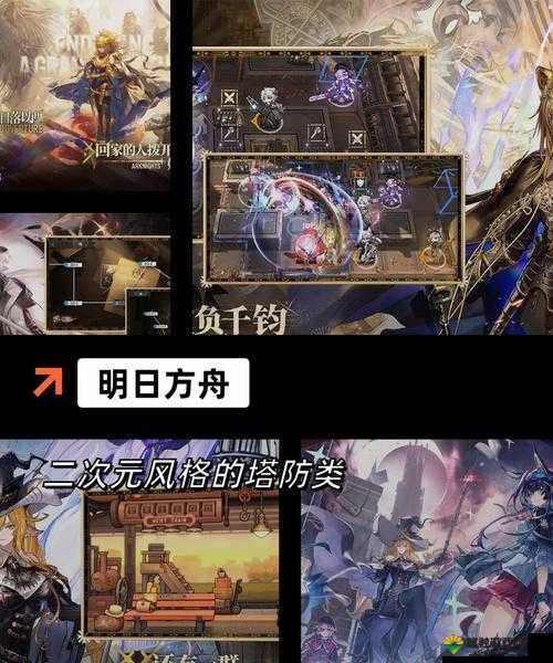 鹿鼎记手游副本怎么打？鹿鼎记副本系统介绍