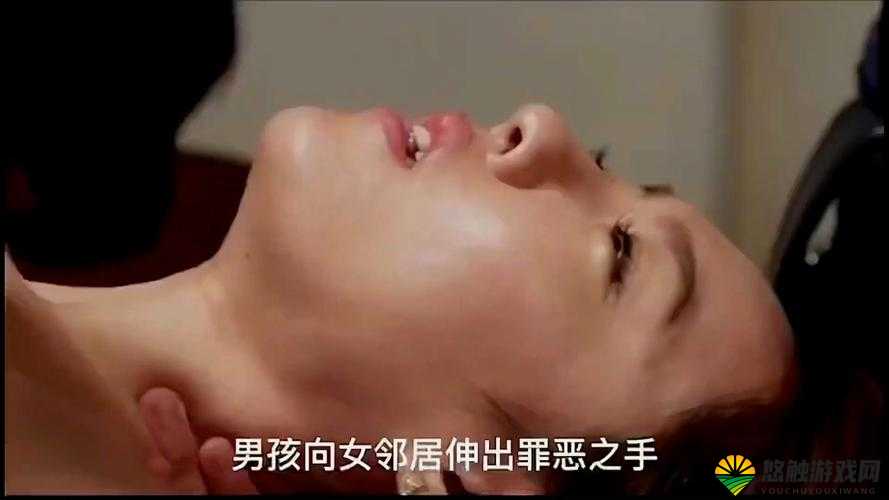 1024 人妻：独特的群体魅力与故事