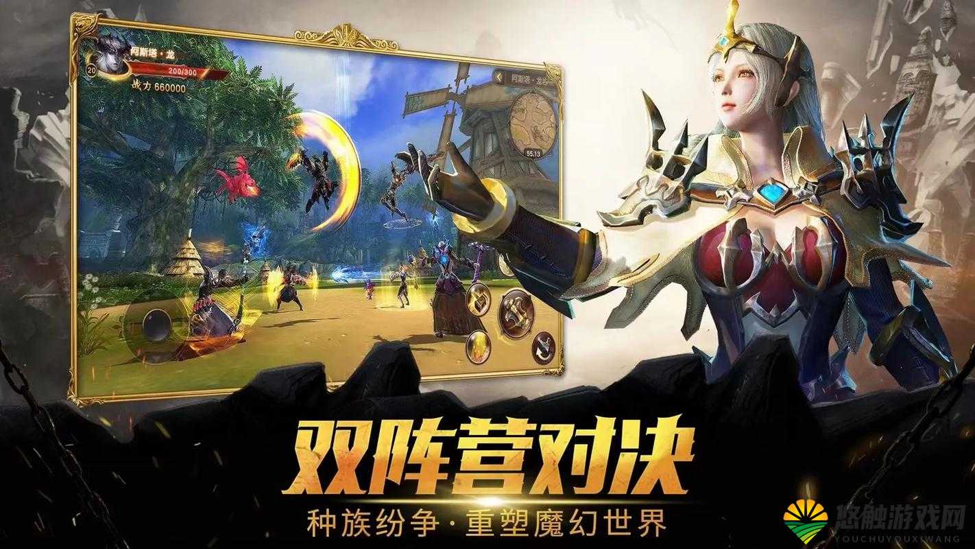 魔龙与勇士,探索奇幻世界的升级之旅
