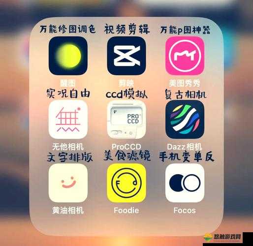 免费畅享精彩黄应用：开启别样视觉与体验之旅