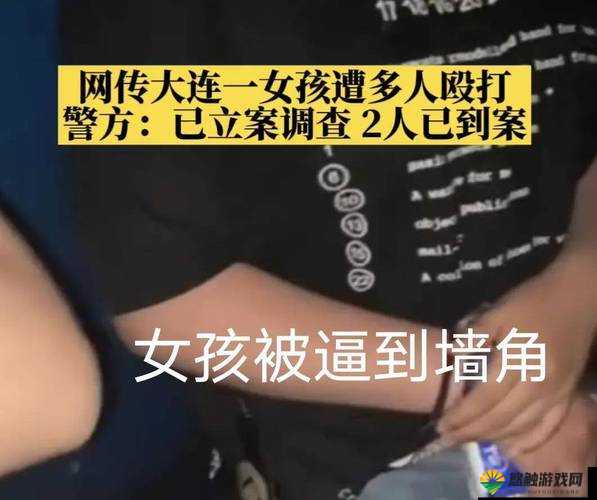 ：震惊女学生在街头被当众暴插，引发社会广泛关注