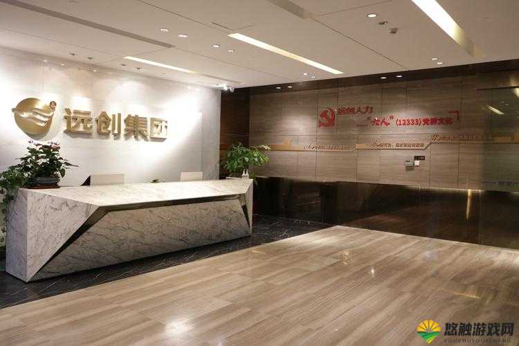 久产久人力有限公司重新开放：开启全新发展篇章，续写辉煌未来