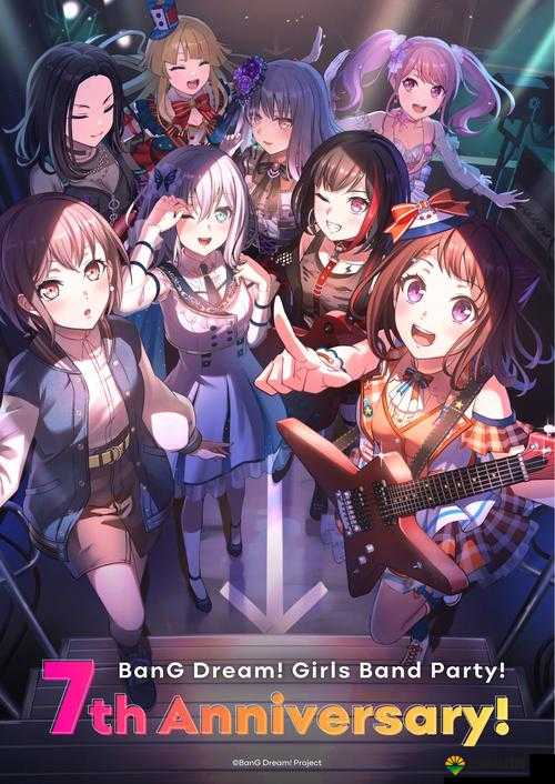 bangdream 幼童:关于他们的成长故事与梦想追求