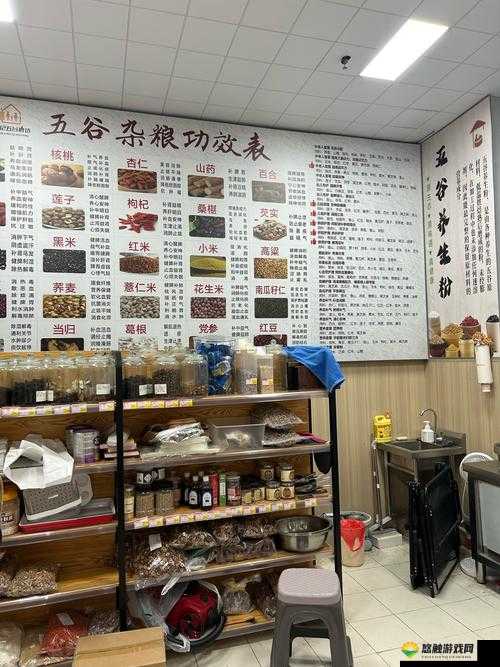 天天赤壁粮食作坊有什么用？粮食作坊详解