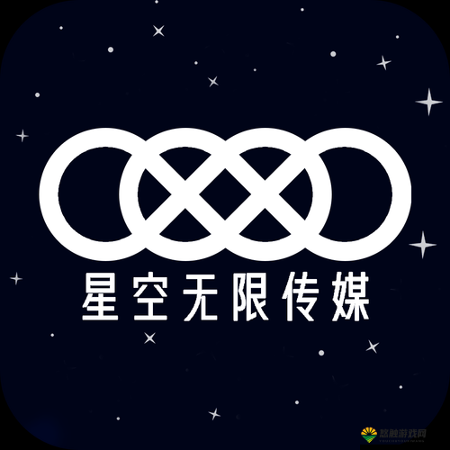 麻花星空传媒制作有限公司：致力于打造优质影视内容的行业先锋