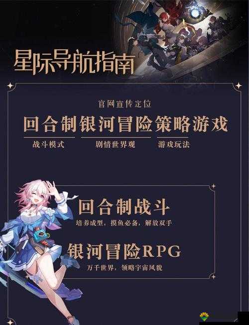 跟随探索对系统有什么要求?游戏配置介绍