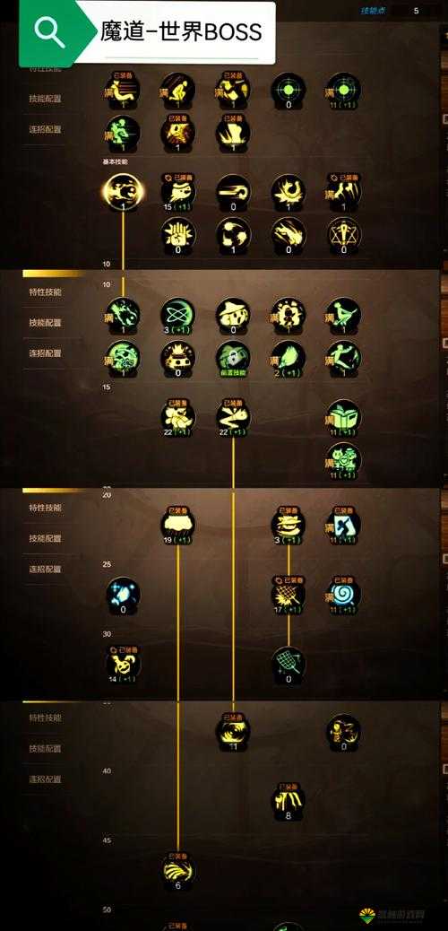 大勇士游戏中体力怎么恢复？体力恢复小技巧大揭秘！