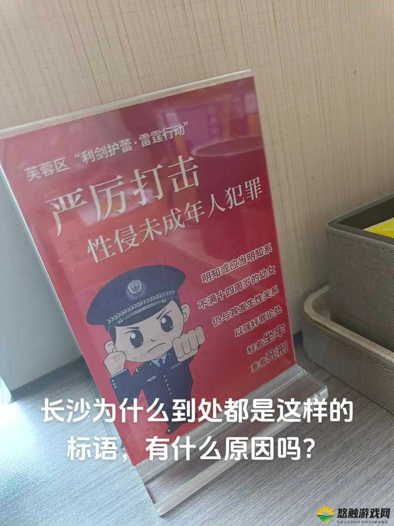 ♿黑料䋞6yp.㏄♿⛔⛔：一场关于隐私与道德的争议