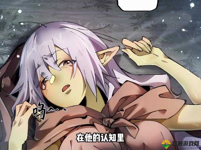 哥布林洞窟第 6 季免费观看：勇士与魔物的激战冒险