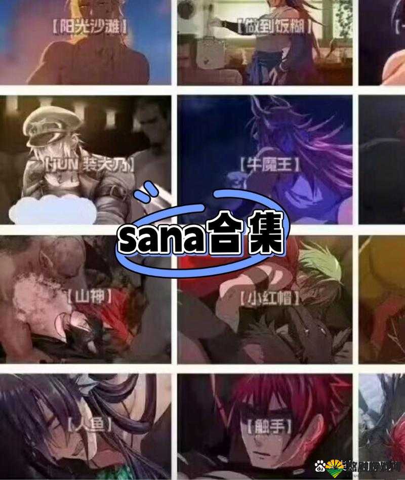女 H 男 7777XXXX 之间的奇妙故事