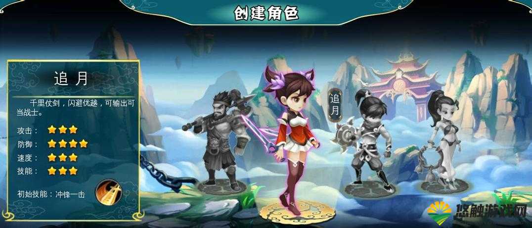 西游圣徒最强仆从选择攻略，最强仆从介绍